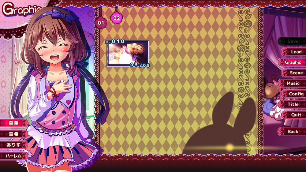 Oniichan wa Watashitachi no Omocha Artist trang 236