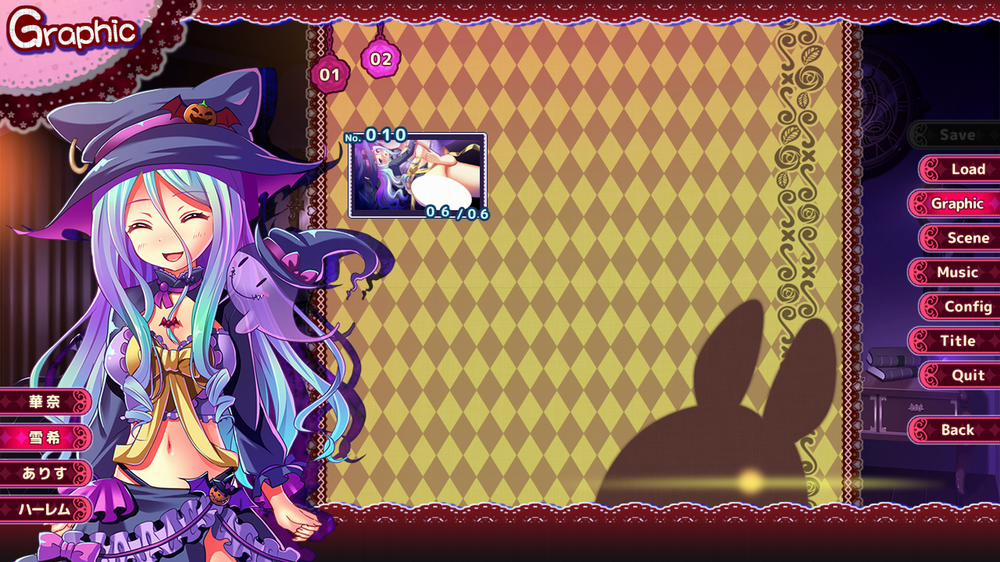 Oniichan wa Watashitachi no Omocha Artist trang 238