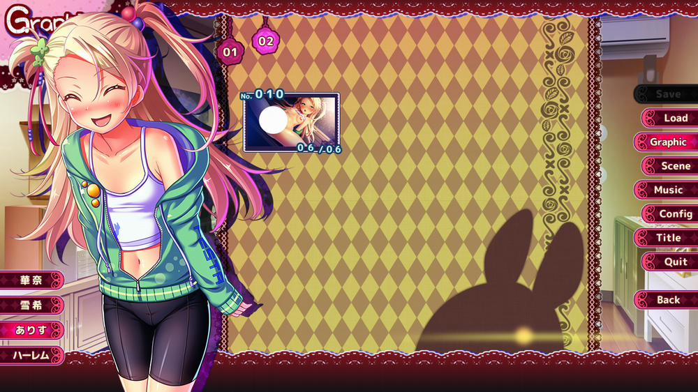 Oniichan wa Watashitachi no Omocha Artist trang 240