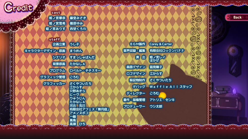 Oniichan wa Watashitachi no Omocha Artist trang 247