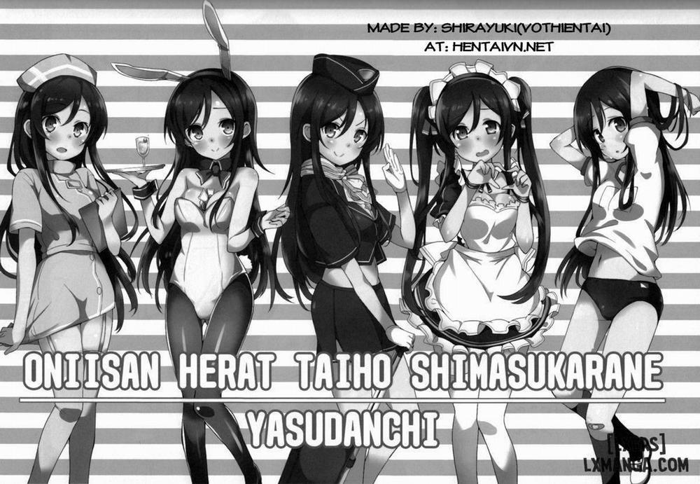 Oniisan Heart Taiho Shimasukarane Oneshot trang 1