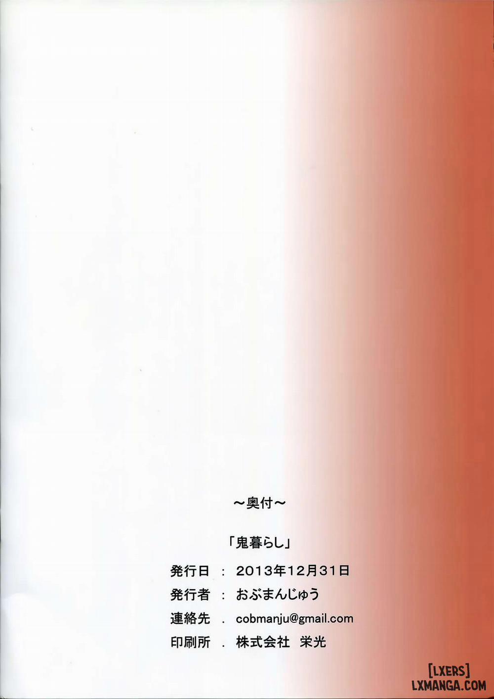 Onikurashi Oneshot trang 17