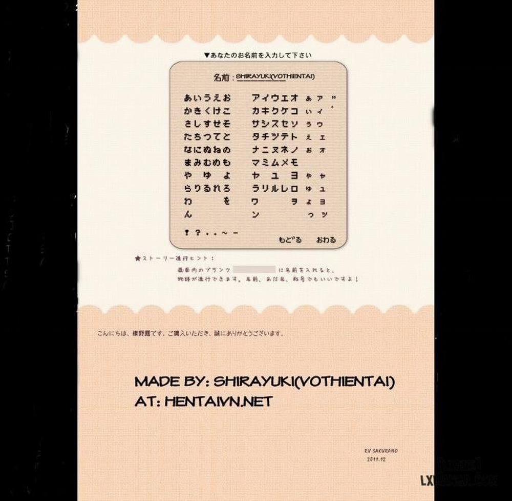 Only for You - Flandre Oneshot trang 1