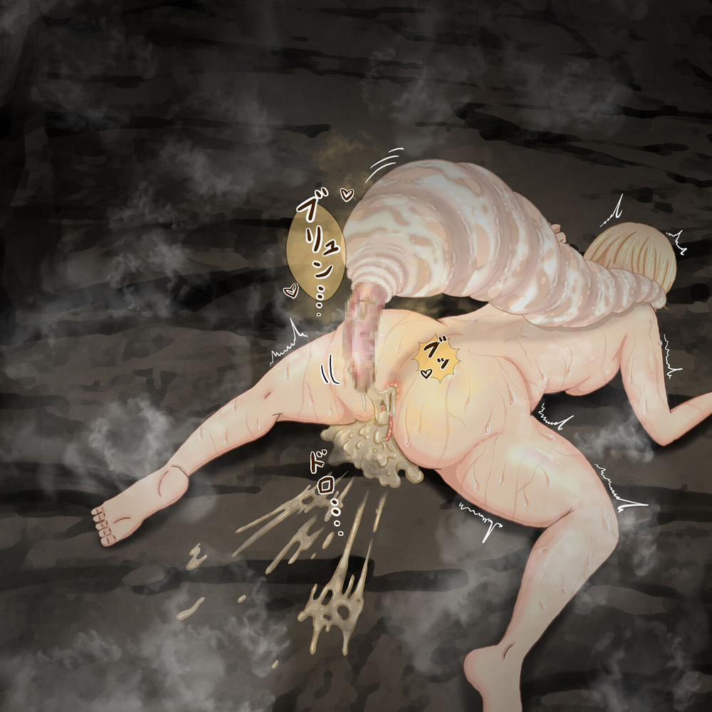 Onna Kariudo Kosodate Funtouki! 1 trang 37