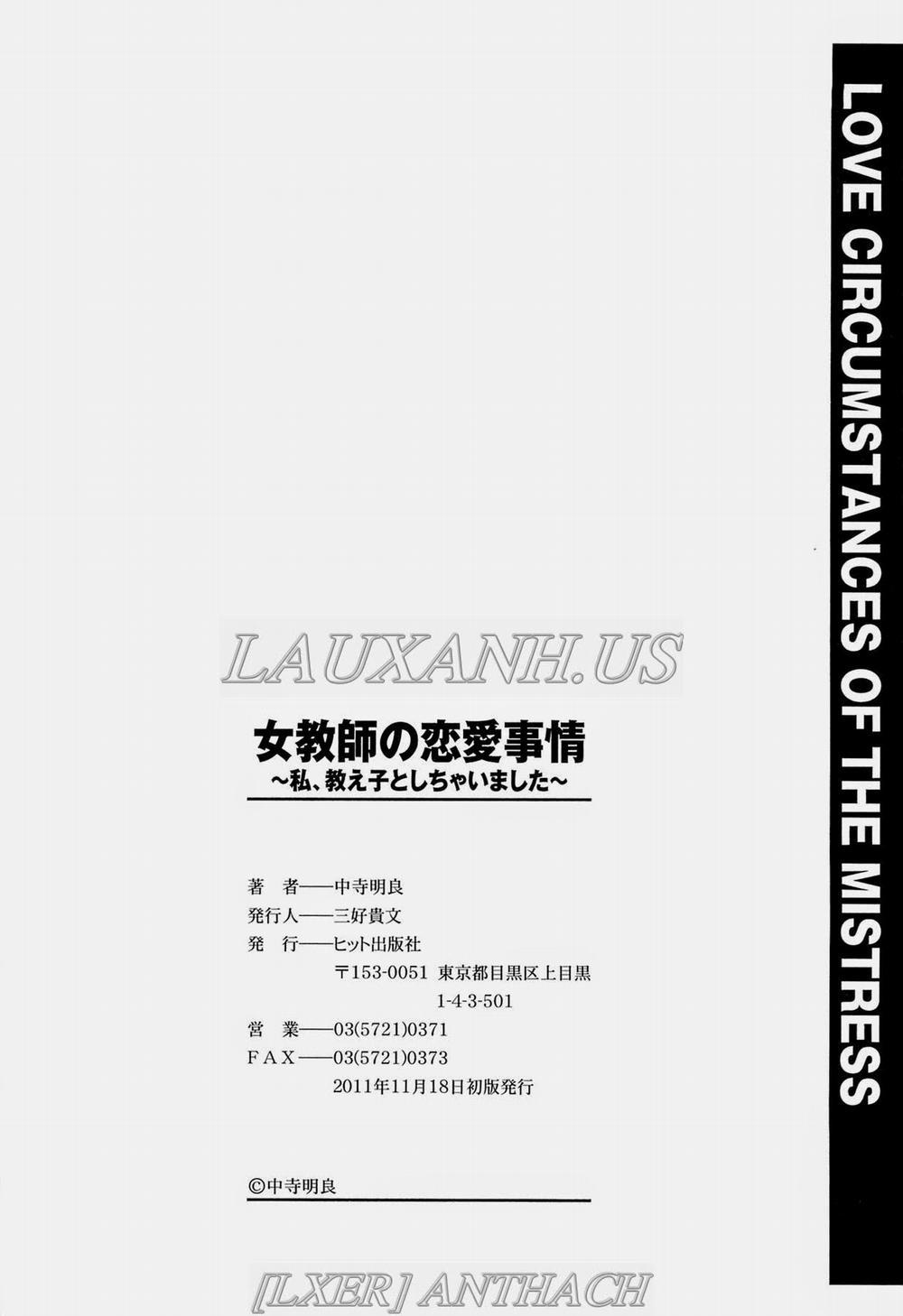 Onna Kyoushi no Renai Jijo 8 [Hết] trang 36