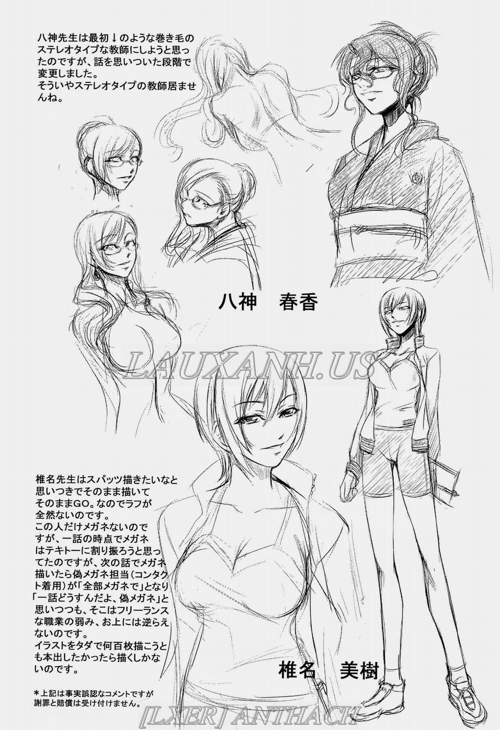 Onna Kyoushi no Renai Jijo 8 [Hết] trang 38