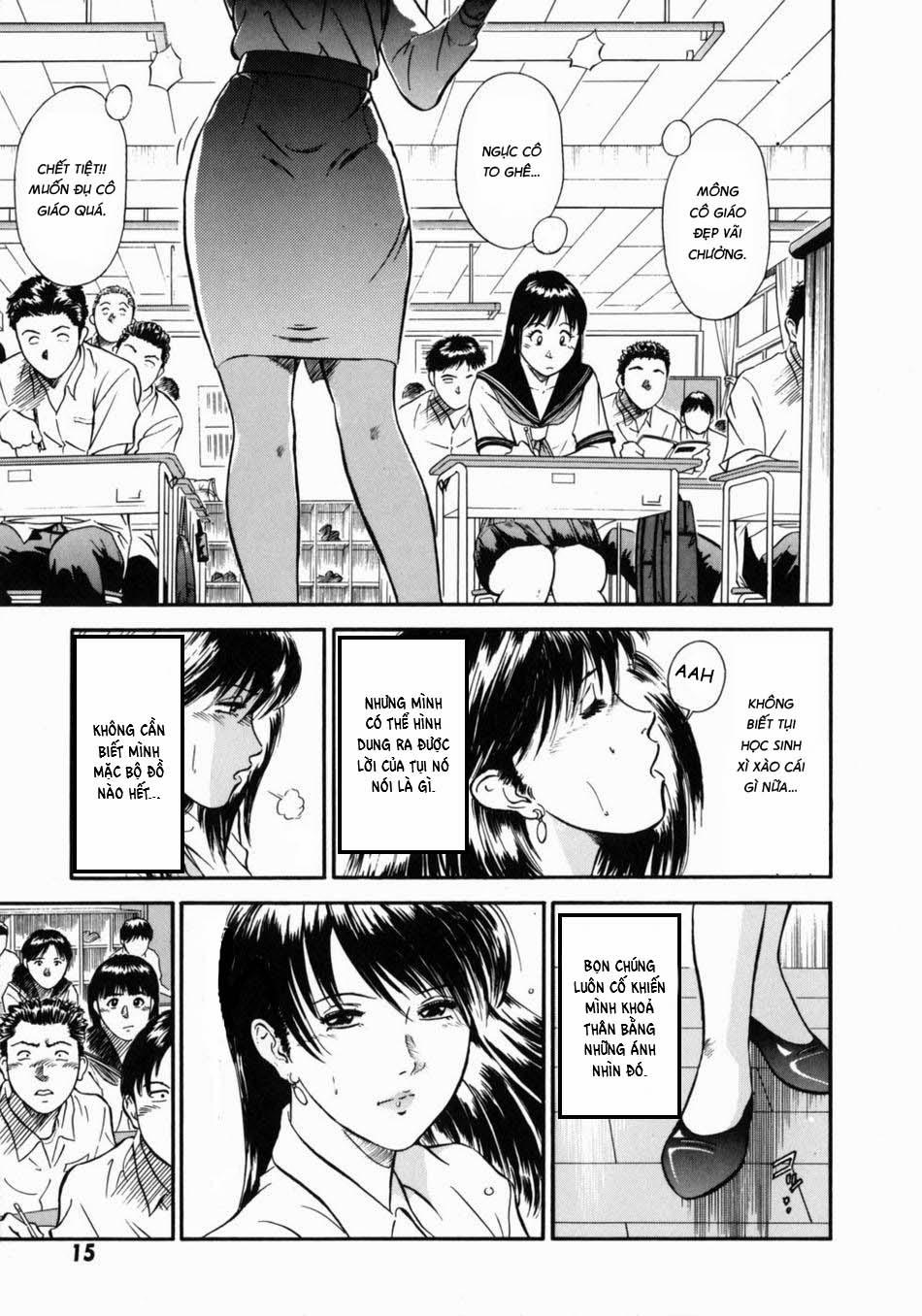 Onna Kyoushi Rieka 1 trang 19