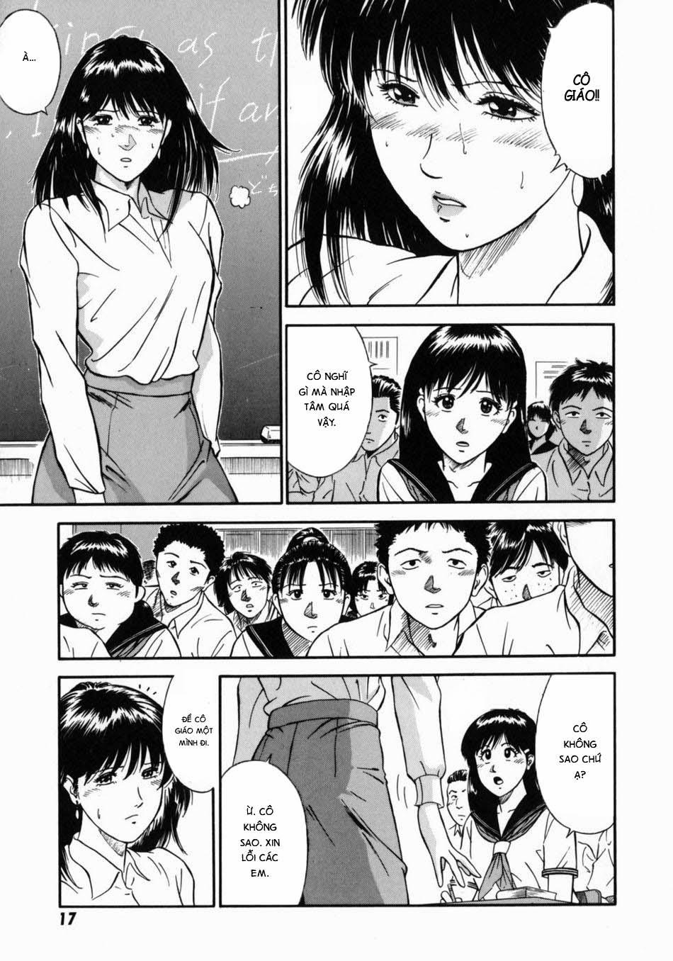 Onna Kyoushi Rieka 1 trang 21