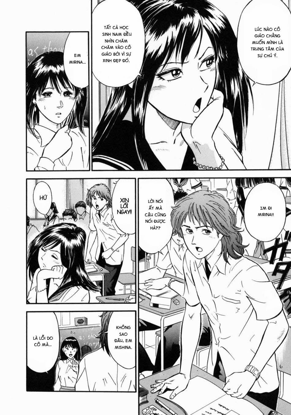 Onna Kyoushi Rieka 1 trang 22