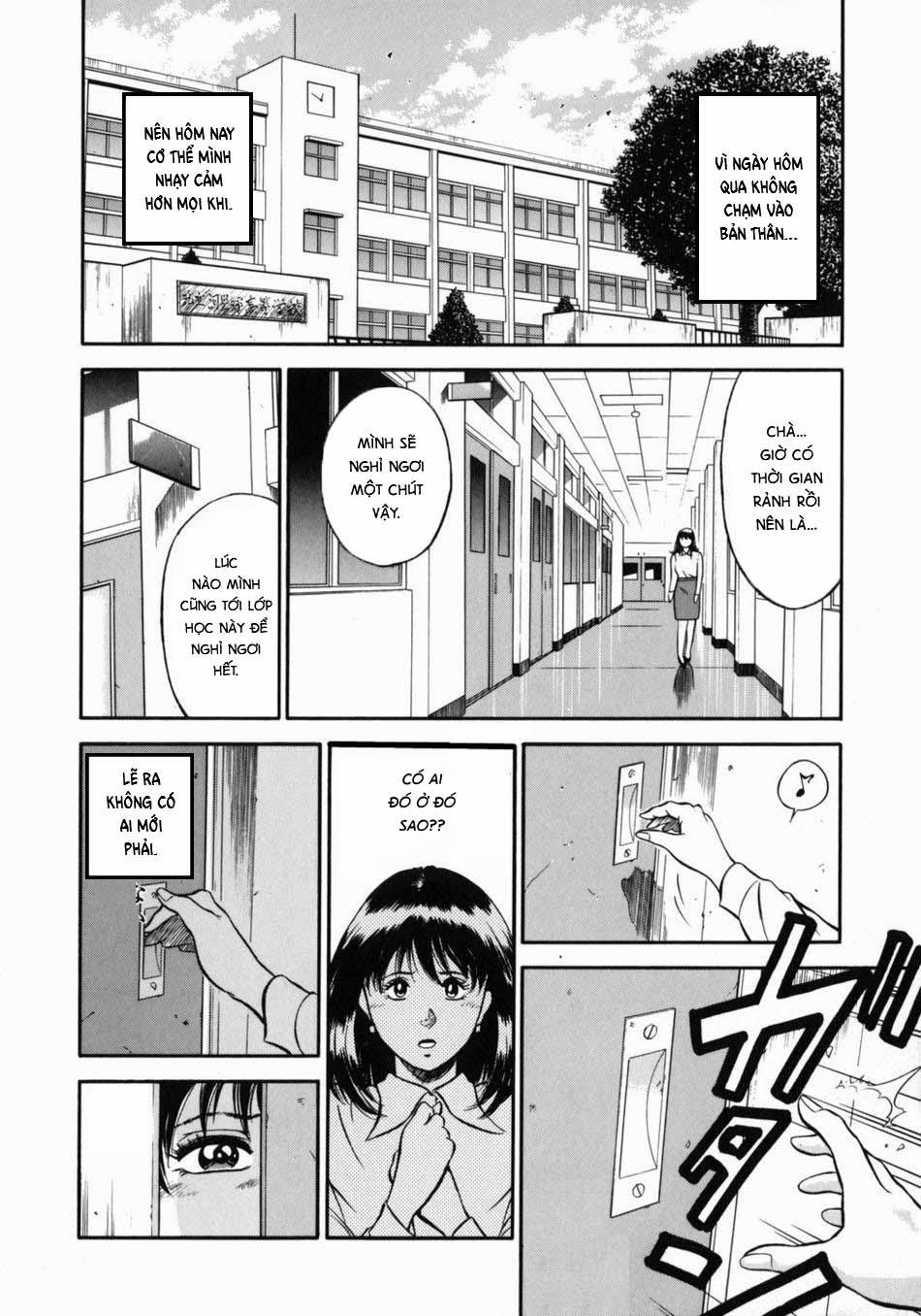 Onna Kyoushi Rieka 2 trang 12