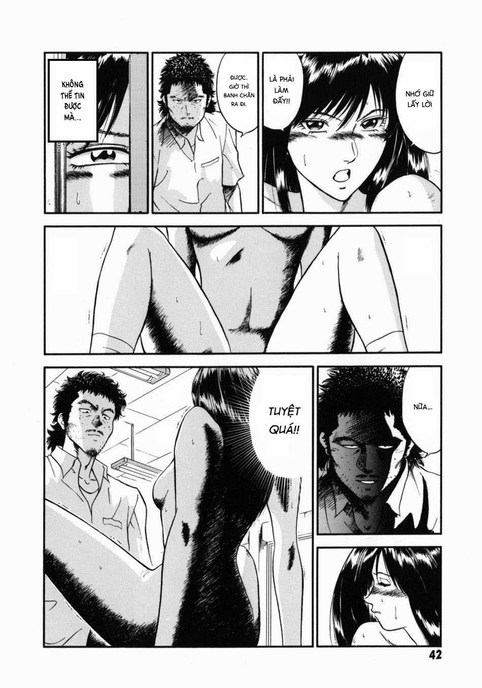 Onna Kyoushi Rieka 2 trang 16