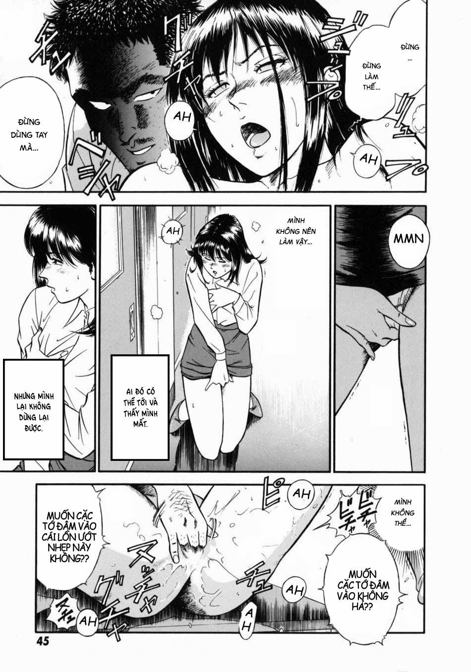 Onna Kyoushi Rieka 2 trang 19