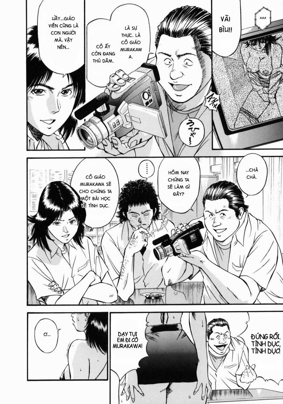 Onna Kyoushi Rieka 2 trang 26