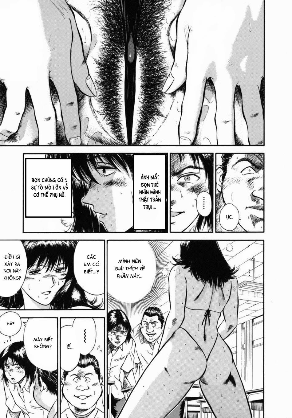 Onna Kyoushi Rieka 3 trang 11