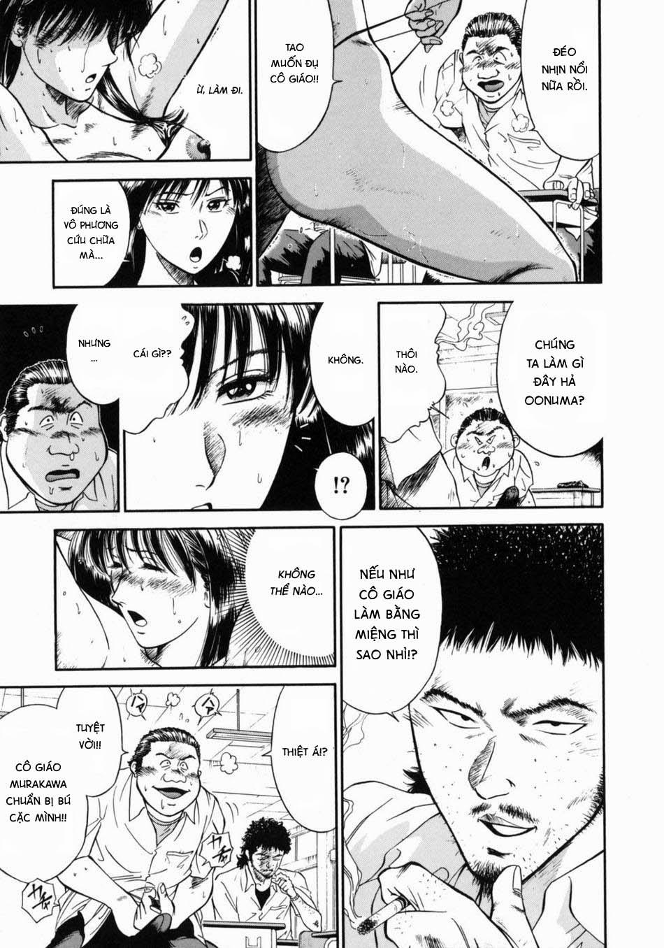 Onna Kyoushi Rieka 3 trang 19