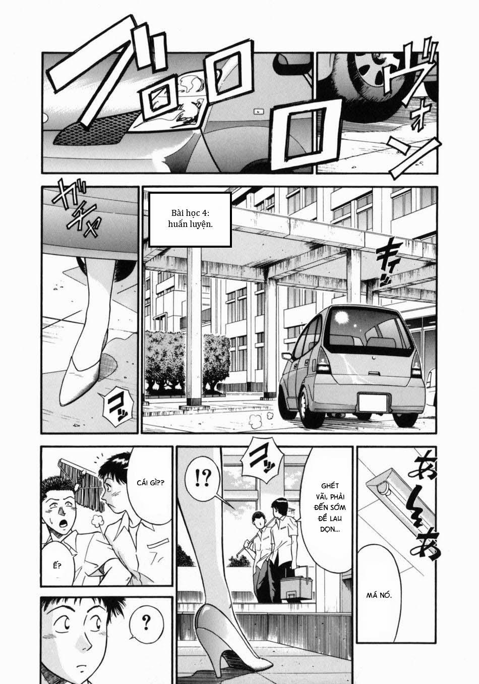 Onna Kyoushi Rieka 4 trang 1