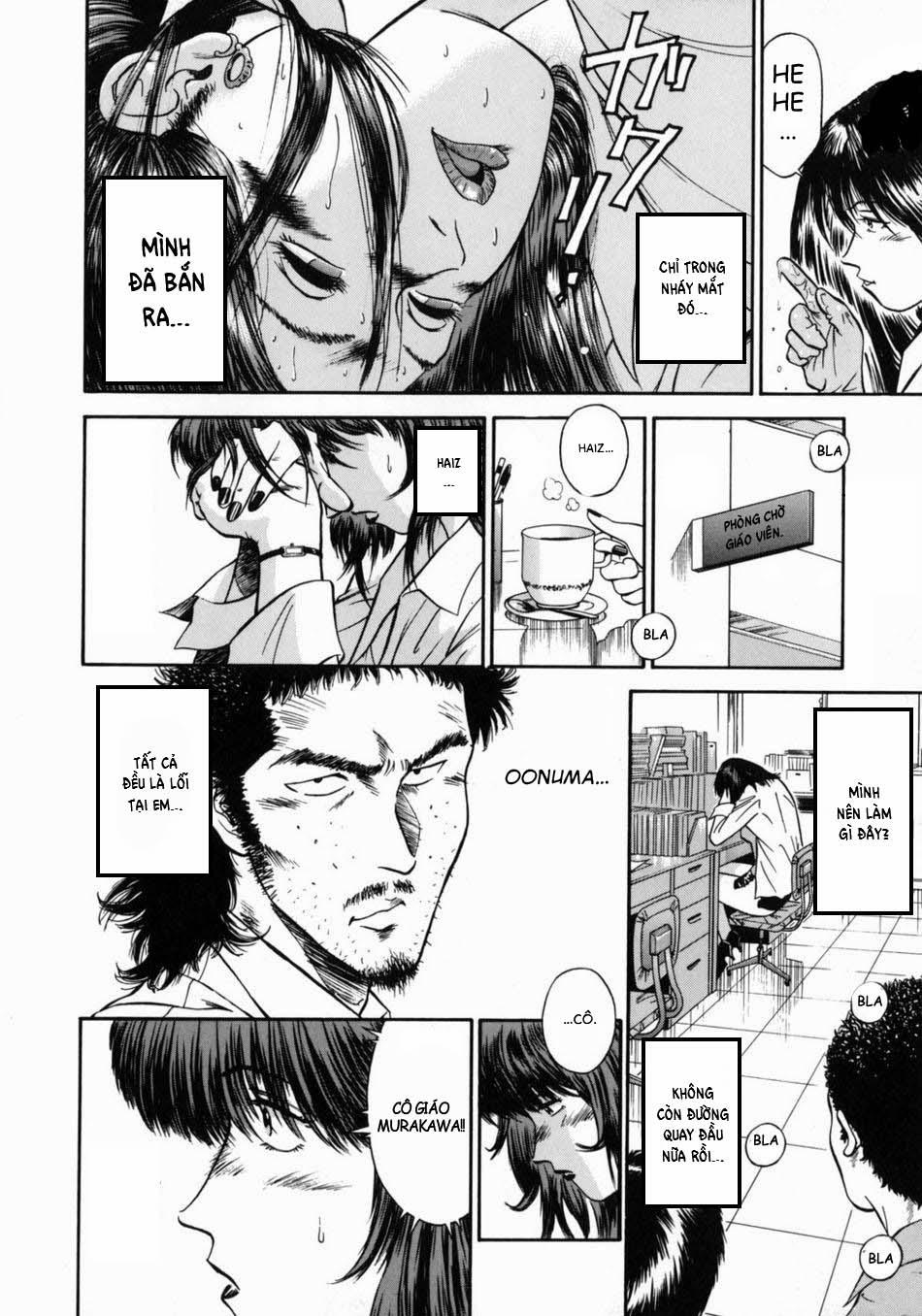 Onna Kyoushi Rieka 4 trang 7