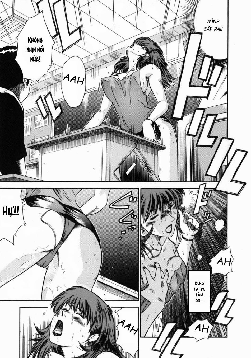 Onna Kyoushi Rieka 5 trang 3