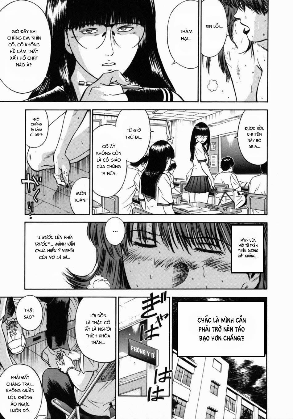 Onna Kyoushi Rieka 6 trang 13