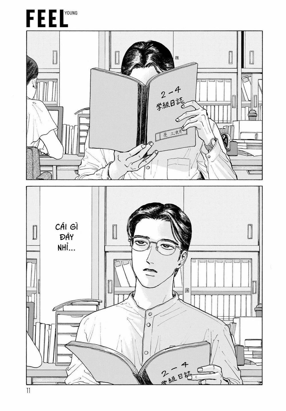 Onna No Sono No Hoshi 1 trang 11