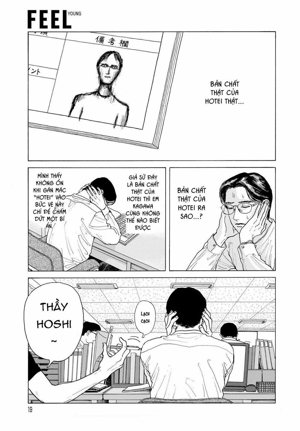 Onna No Sono No Hoshi 1 trang 19