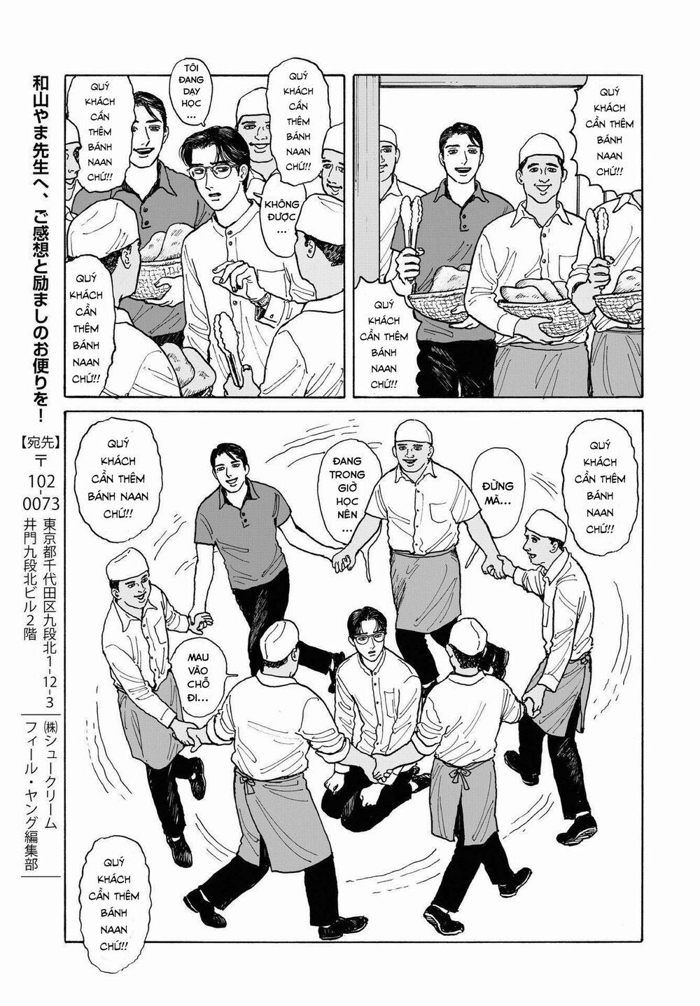 Onna No Sono No Hoshi 11.5 trang 9