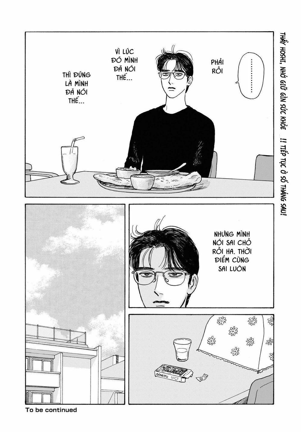 Onna No Sono No Hoshi 11 trang 18