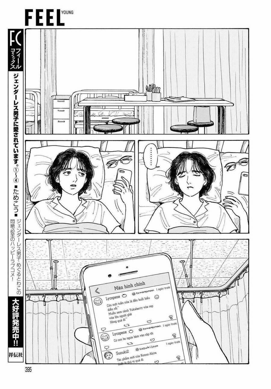 Onna No Sono No Hoshi 13 trang 11