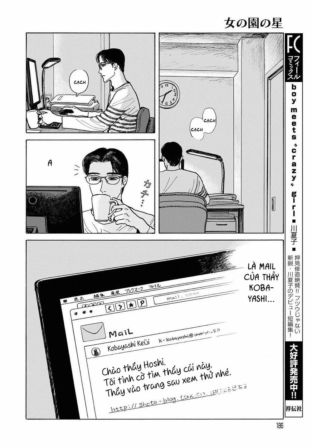 Onna No Sono No Hoshi 6 trang 19