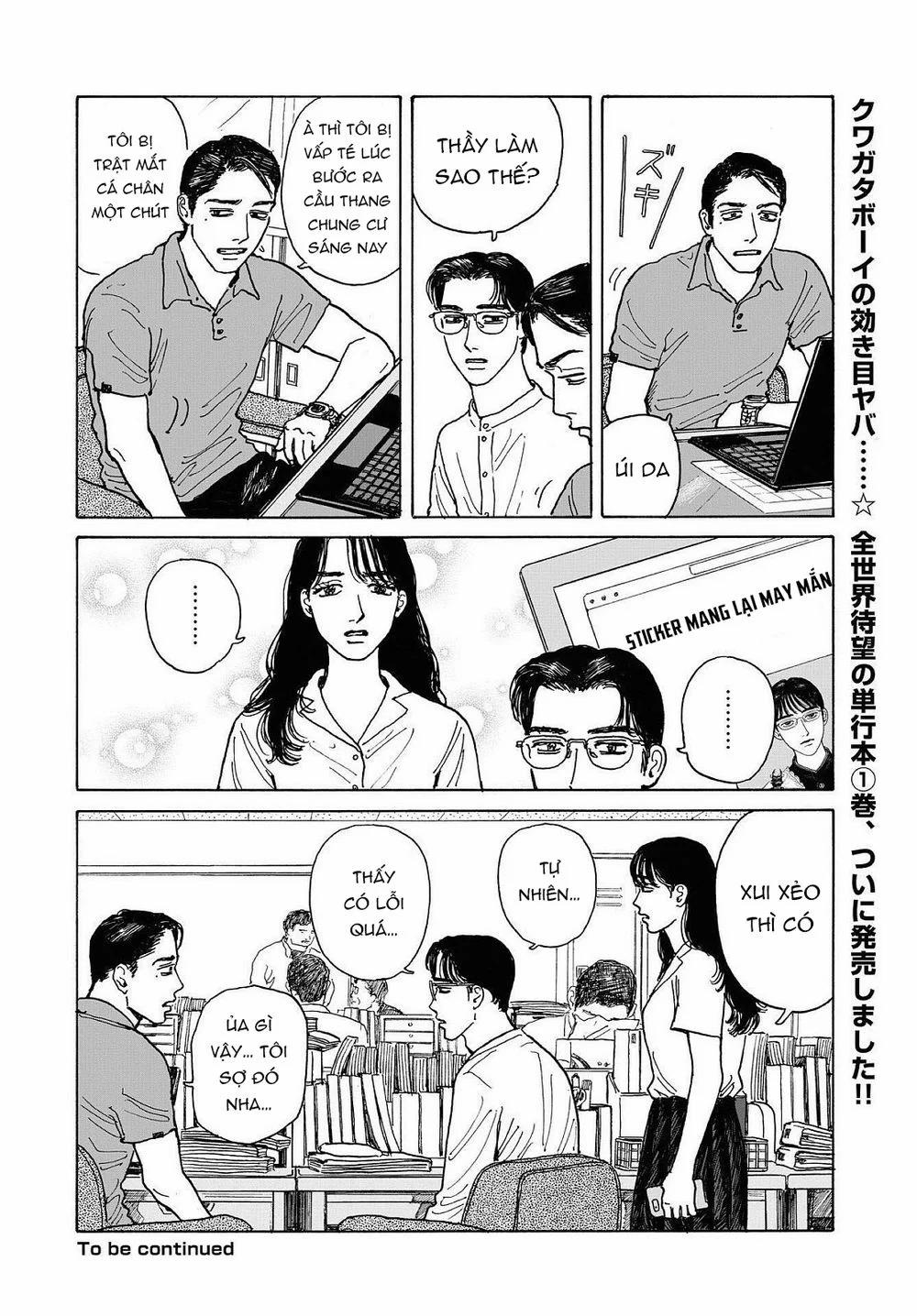 Onna No Sono No Hoshi 6 trang 31