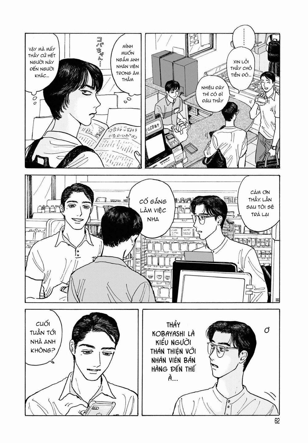 Onna No Sono No Hoshi 7 trang 26