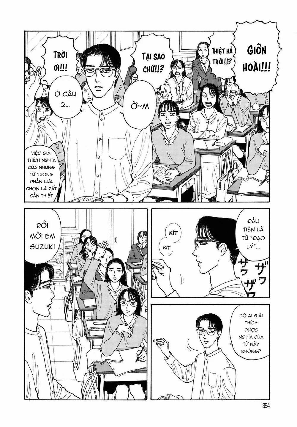 Onna No Sono No Hoshi 8 trang 12