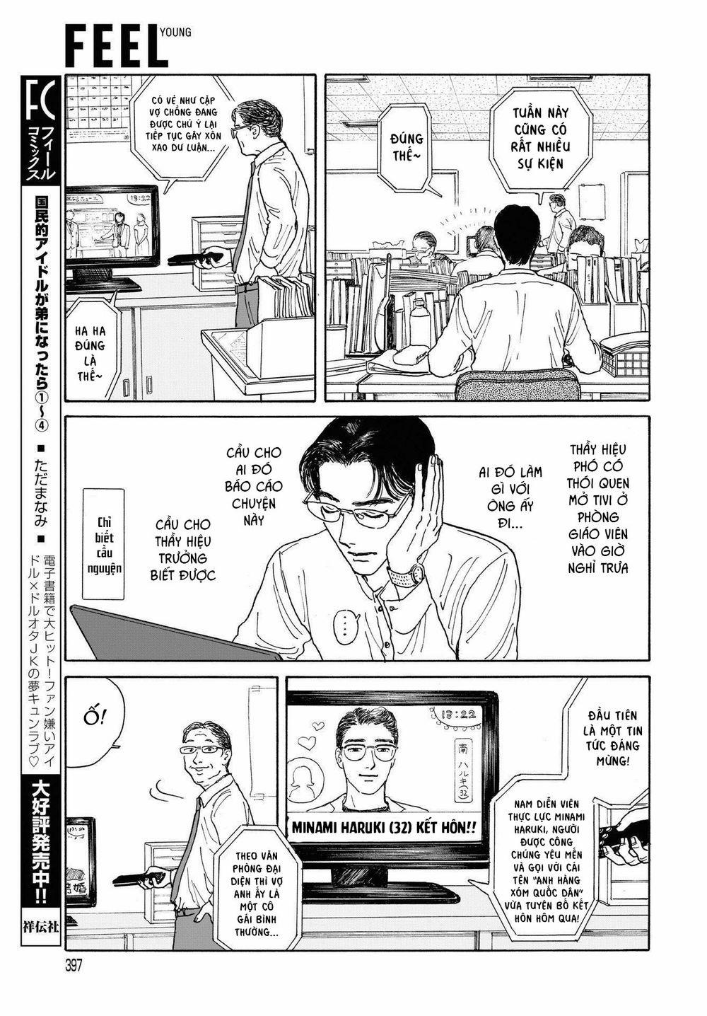 Onna No Sono No Hoshi 8 trang 15