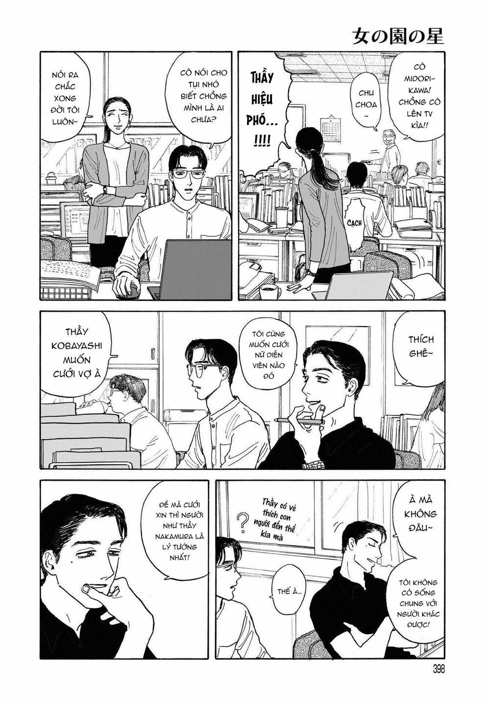 Onna No Sono No Hoshi 8 trang 16