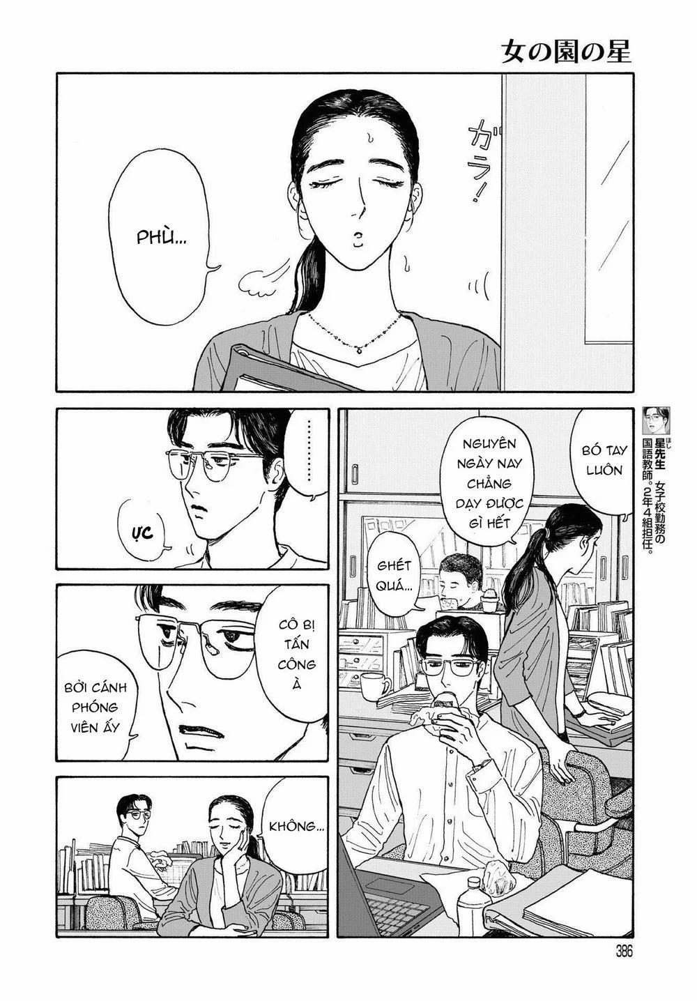 Onna No Sono No Hoshi 8 trang 4