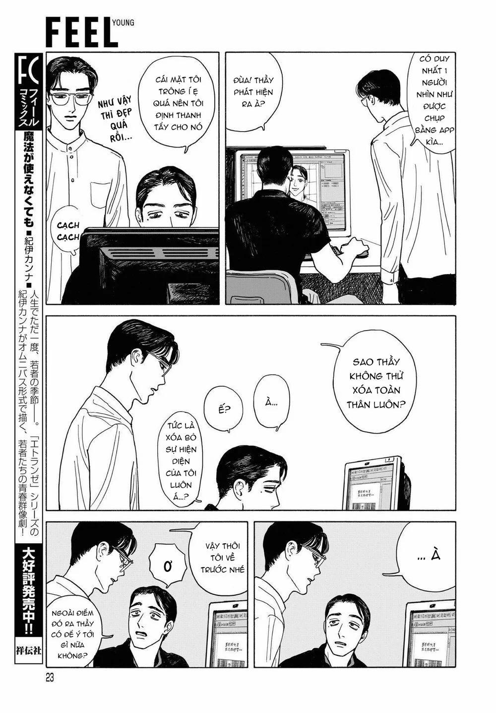 Onna No Sono No Hoshi 9 trang 21