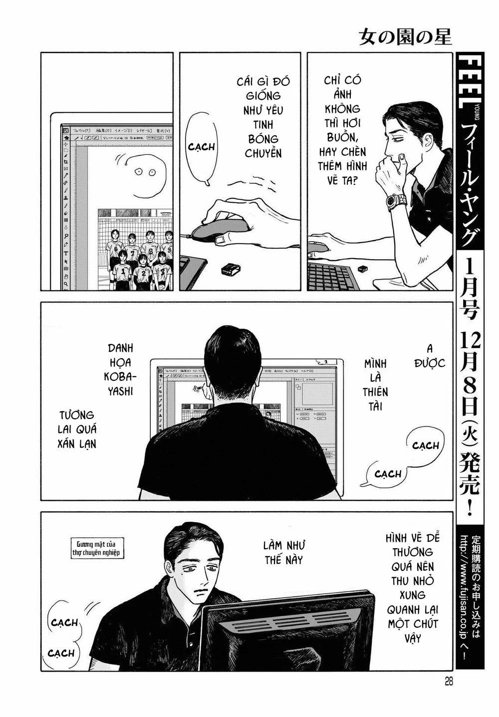 Onna No Sono No Hoshi 9 trang 26