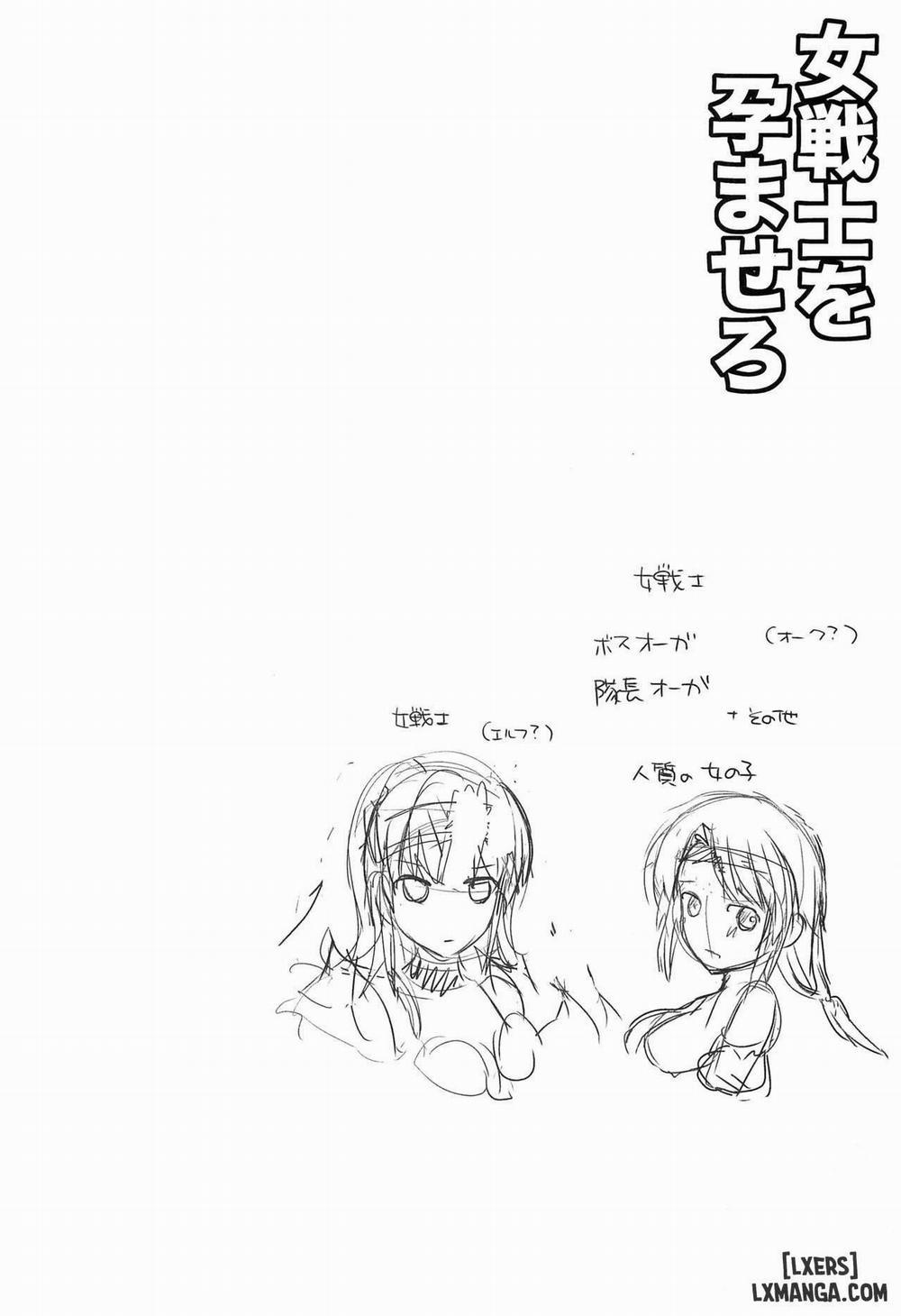 Onna Senshi o Haramasero Oneshot trang 2