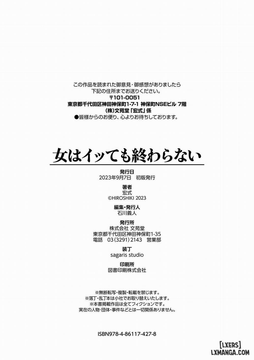 Onna wa Itte mo Owaranai 10 END trang 14