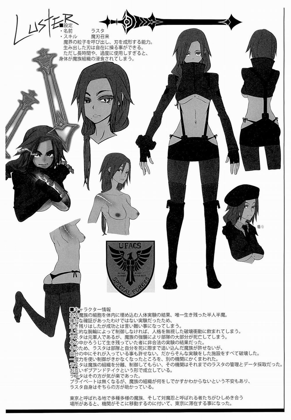 Onna Yuusha no Tabi (Dragon Quest III) 2 trang 36