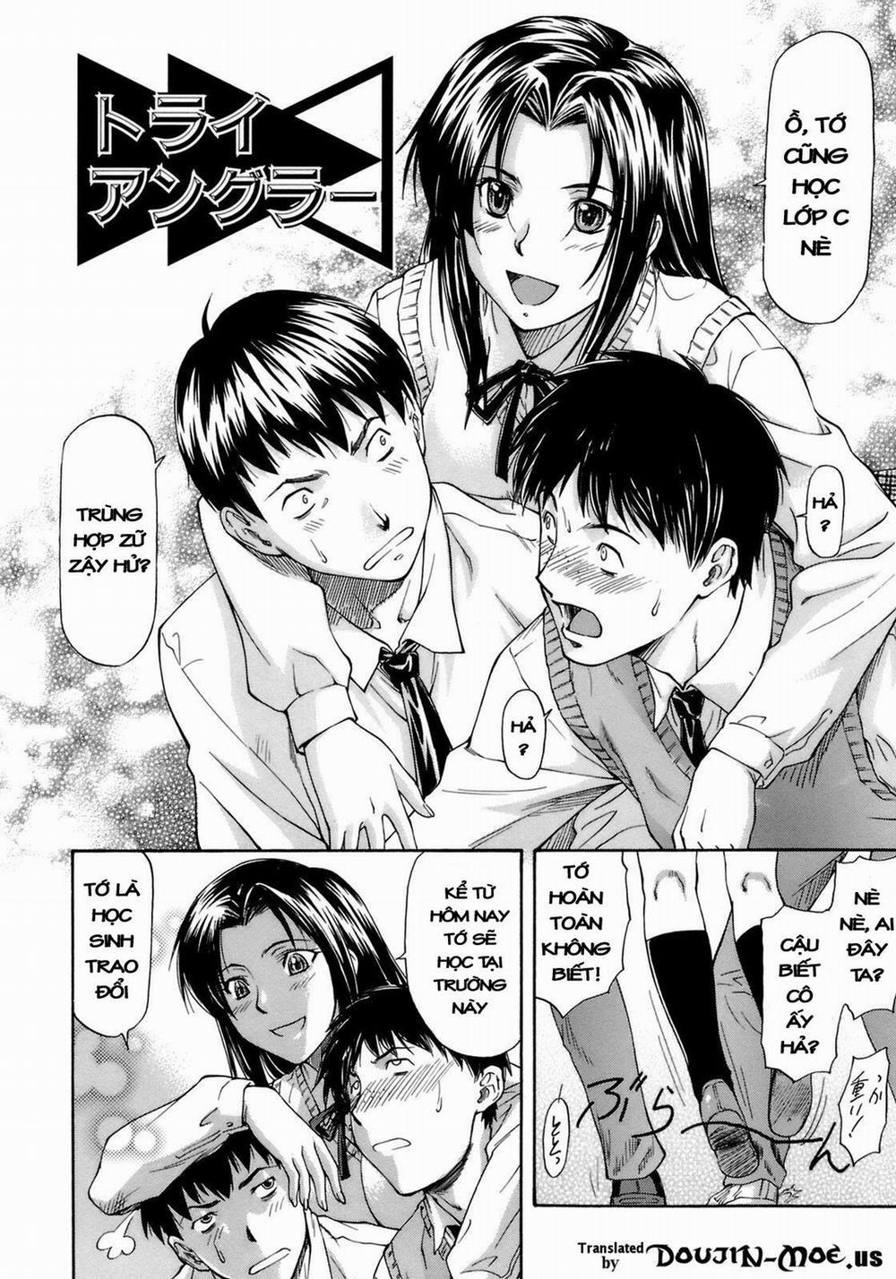 Onnanoko Bazaar 2 trang 1