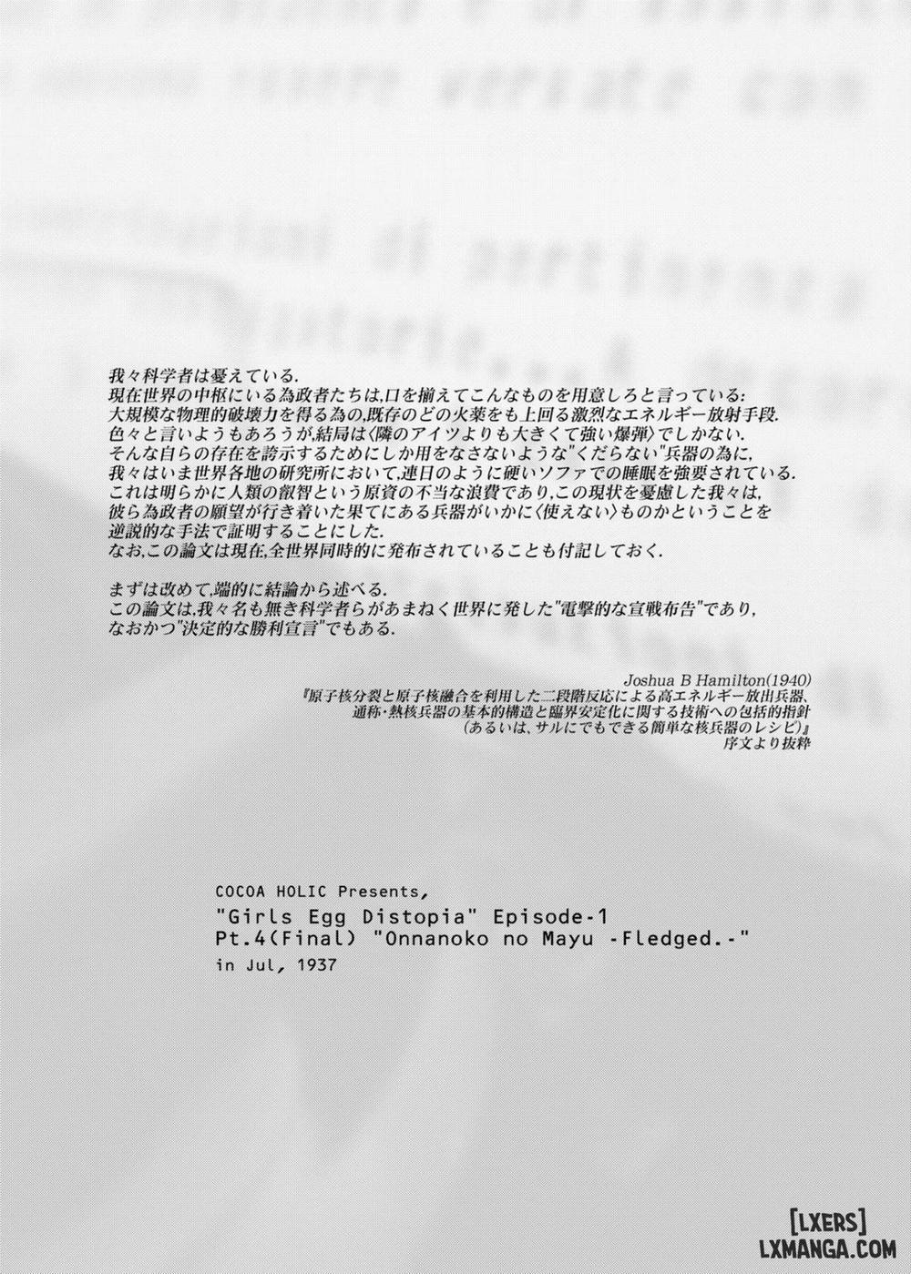 Onnanoko no Mayu 4 Oneshot trang 28