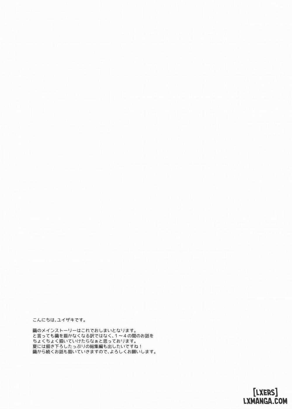 Onnanoko no Mayu 4 Oneshot trang 29