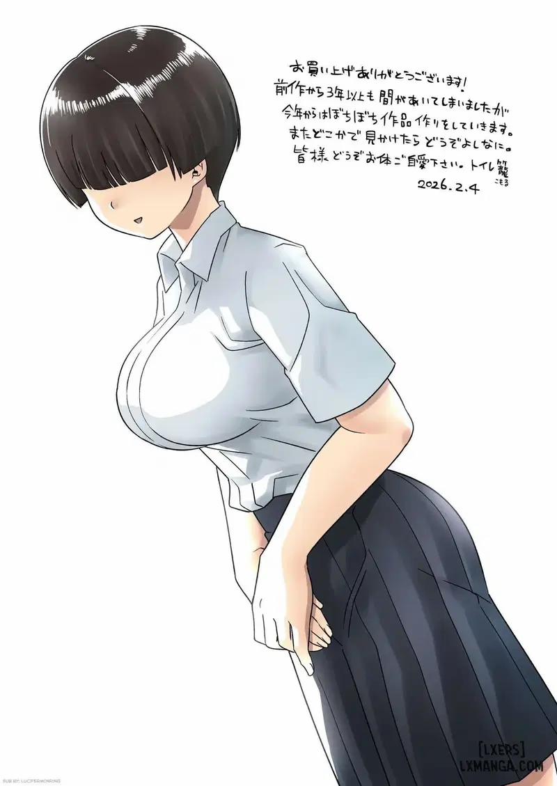 Ono-san trên một hòn đảo hoang vắng Oneshot trang 80