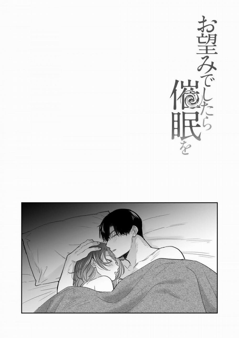 Onozomi deshitara Saimin wo Oneshot trang 86