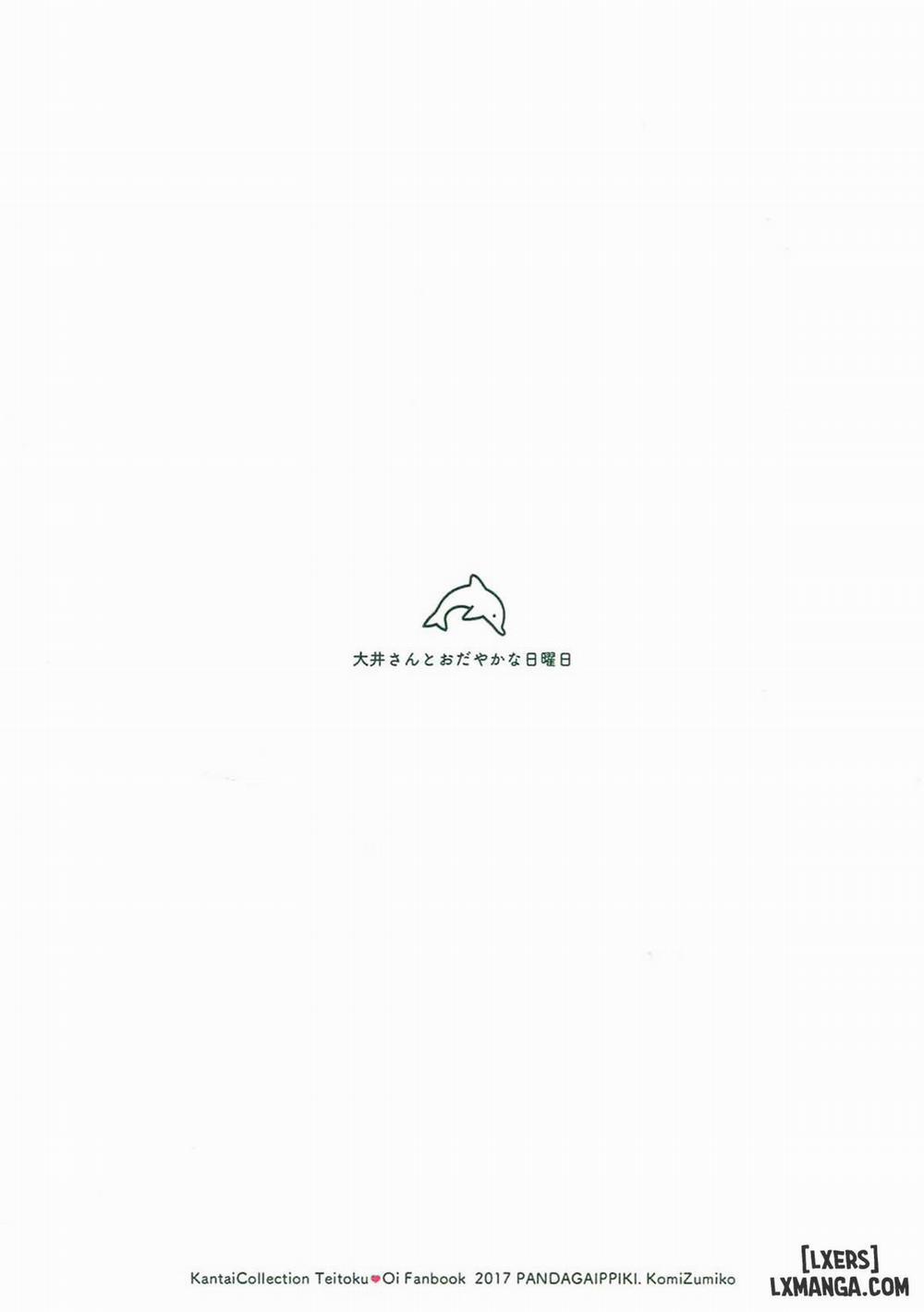 Ooi-san to Odayakana Nichiyoubi Oneshot trang 25