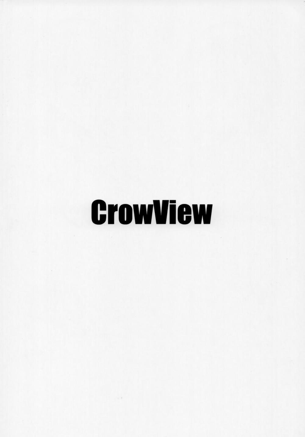 Ooicchi ni Aka-chan ga Imasu (Kantai Collection) Oneshot trang 25