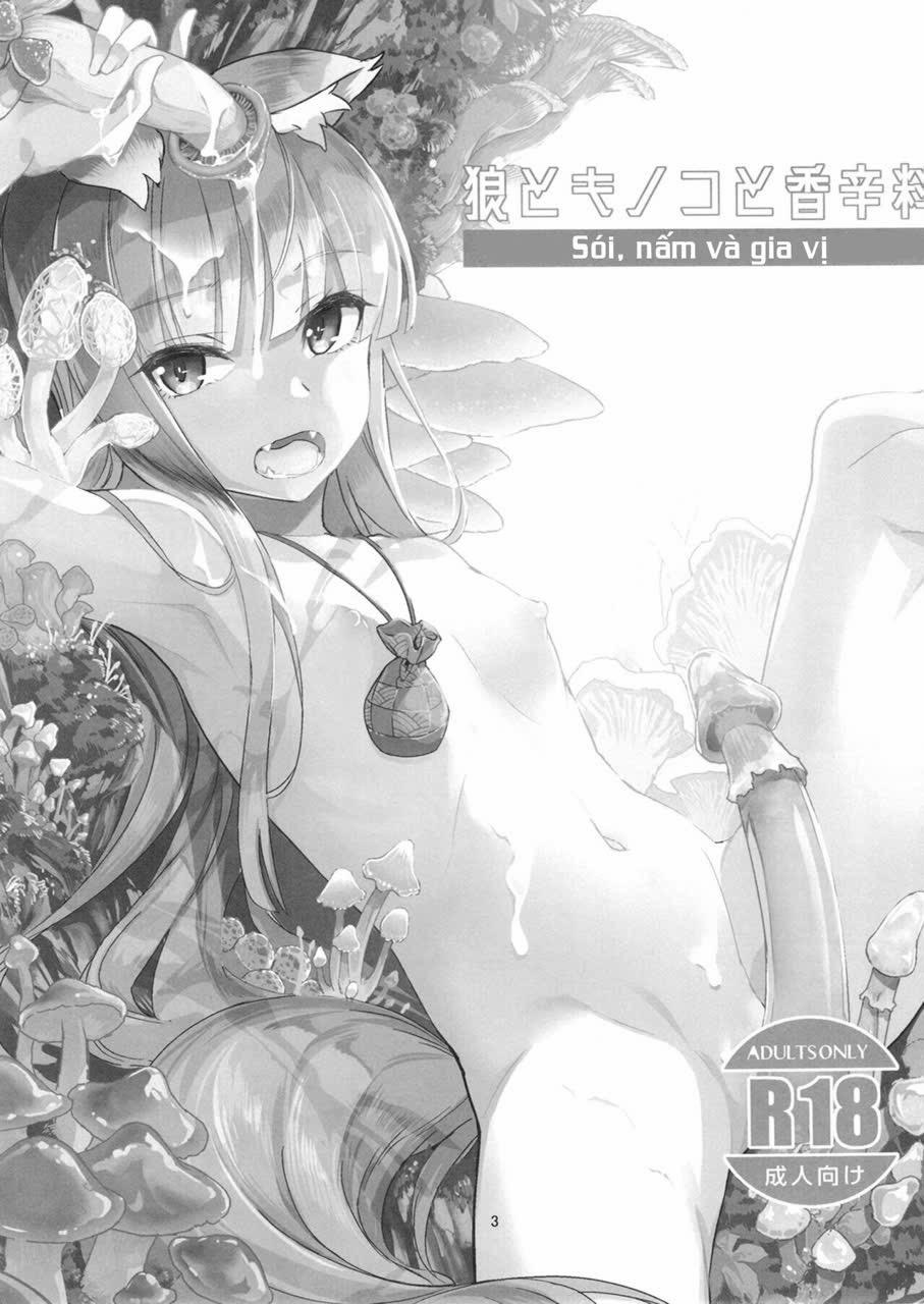 Ookami to Kinoko to Koushinryou - Wolf,mushrooms amd spices Oneshot trang 1