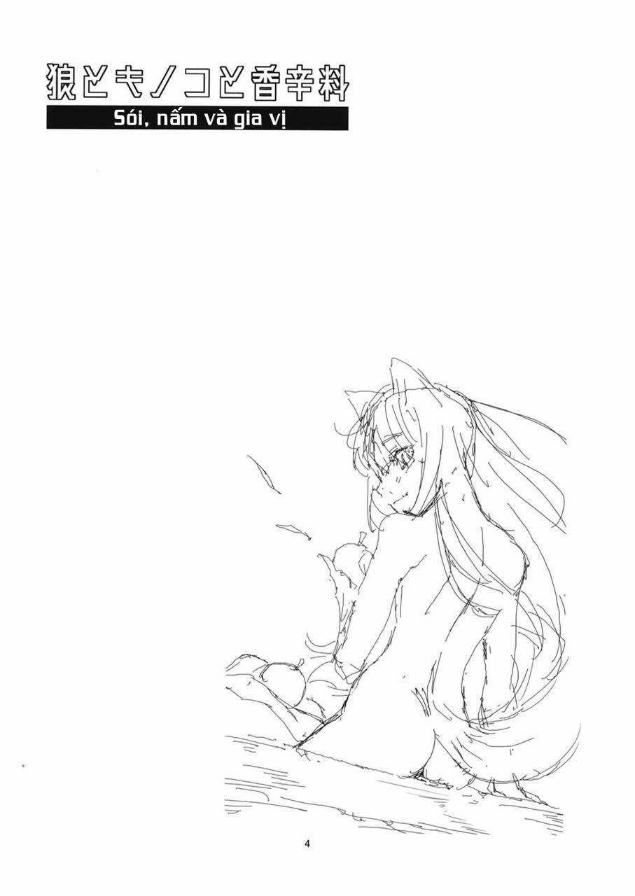 Ookami to Kinoko to Koushinryou - Wolf,mushrooms amd spices Oneshot trang 2