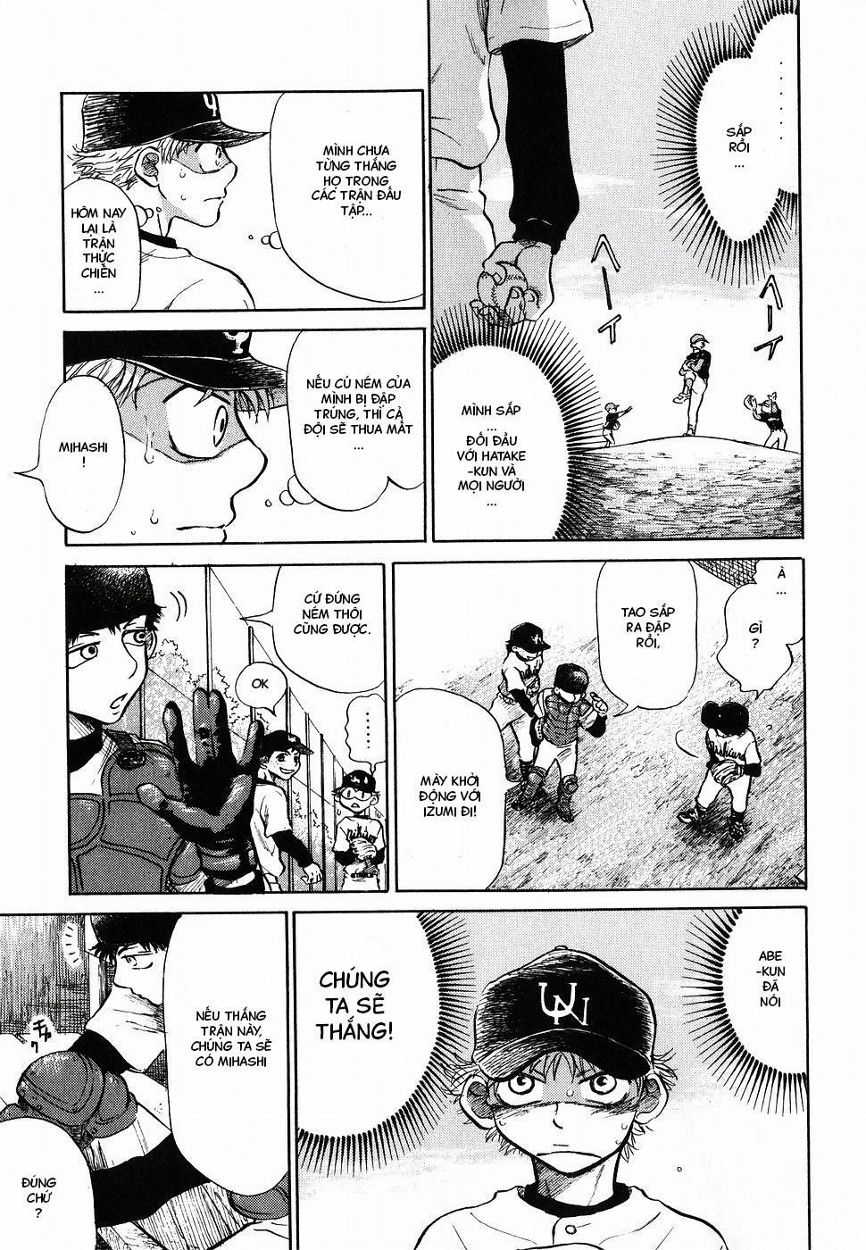 Ookiku Furikabutte 3 trang 0